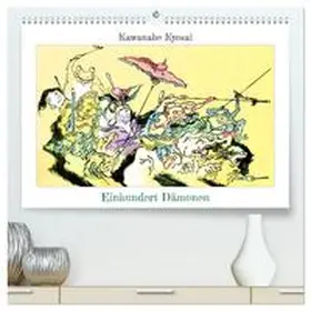 CALVENDO / 4arts |  Kawanabe Kyosai: Einhundert Dämonen (hochwertiger Premium Wandkalender 2025 DIN A2 quer), Kunstdruck in Hochglanz | Sonstiges |  Sack Fachmedien