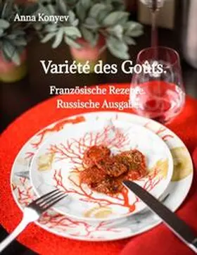 Konyev |  Variété des Goûts. | Buch |  Sack Fachmedien