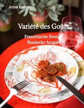 Konyev | Variété des Goûts. | Buch | 978-3-384-13270-3 | www.sack.de