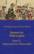 Murtaza / Langenbahn / Polat |  Islamische Philosophie: | Buch |  Sack Fachmedien