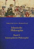 Murtaza / Langenbahn / Polat |  Islamische Philosophie: | eBook | Sack Fachmedien