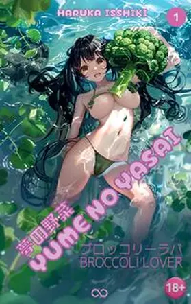 Studios / Isshiki |  Yume no Yasai | Buch |  Sack Fachmedien
