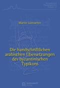 Lüstraeten |  Lüstraeten, M: Die handschriftlichen arabischen Übersetzung | Buch |  Sack Fachmedien