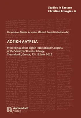 Nassis / Mikhail / Galadza |  &Lambda;&Omicron;&Gamma;&Iota;&Kappa;&Eta; &Lambda;&Alpha;&Tau;&Rho;&Epsilon;&Iota;&Alpha; | Buch |  Sack Fachmedien