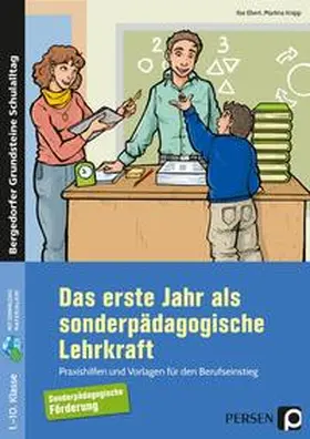 Ebert / Knipp |  Das erste Jahr als sonderpädagogische Lehrkraft | Buch |  Sack Fachmedien