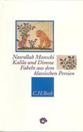 Monschi / Najmabadi / Weber |  Kalila und Dimna | Buch |  Sack Fachmedien