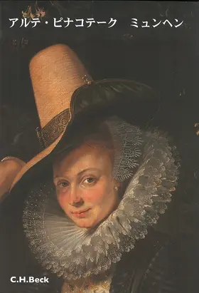 Die Alte Pinakothek München | Buch | 978-3-406-47456-9 | www.sack.de