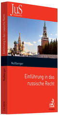 Lenga / Nußberger |  Einführung in das russische Recht | Buch |  Sack Fachmedien