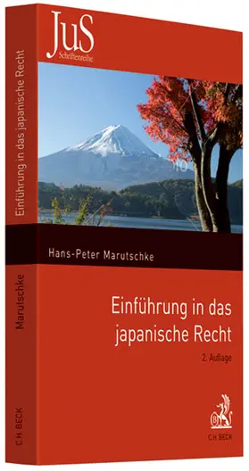 Marutschke |  Einführung in das japanische Recht | Buch |  Sack Fachmedien
