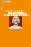 Unschuld |  Traditionelle Chinesische Medizin | Buch |  Sack Fachmedien