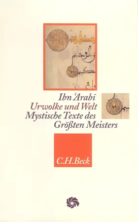 Giese |  Urwolke und Welt | Buch |  Sack Fachmedien