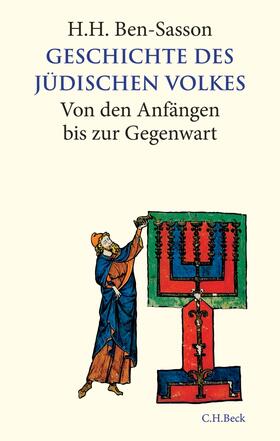 Ben-Sasson / Ettinger / Malamat | Geschichte des jüdischen Volkes | Buch | sack.de