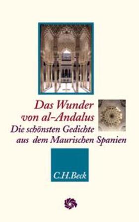 Bossong | Das Wunder von al-Andalus | Buch | 978-3-406-72396-4 | sack.de