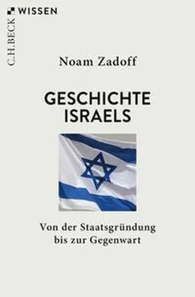 Zadoff |  Geschichte Israels | eBook | Sack Fachmedien