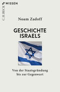 Zadoff |  Geschichte Israels | eBook | Sack Fachmedien