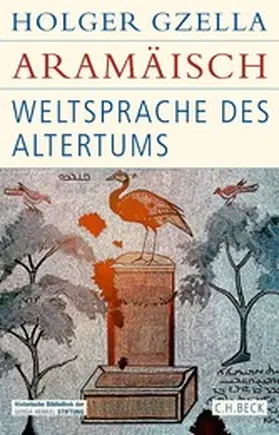 Gzella |  Aramäisch | eBook | Sack Fachmedien
