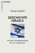 Zadoff / Zadof |  Geschichte Israels | Buch |  Sack Fachmedien