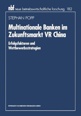  Multinationale Banken im Zukunftsmarkt VR China | Buch |  Sack Fachmedien