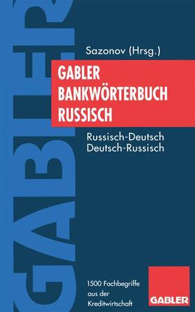 Avramov | Bank- und Finanzlexikon Deutsch-Russisch | Buch | 978-3-409-19958-2 | sack.de
