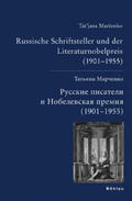 Marcenko |  Russische Schriftsteller und der Literaturnobelpreis (1901-1954) | Buch |  Sack Fachmedien
