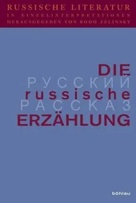 Zelinsky |  Russische Literatur in Einzelinterpretationen / Russische Literatur in Einzelinterpretationen (Band 1–4) | Buch |  Sack Fachmedien