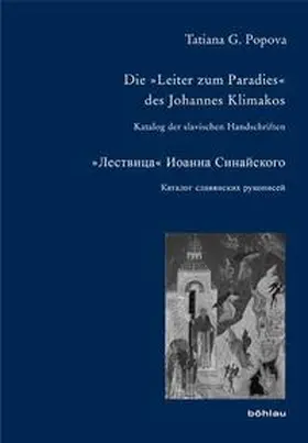Popova |  Die »Leiter zum Paradies« des Johannes Klimakos | Buch |  Sack Fachmedien