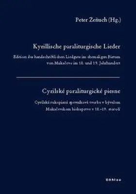 Zenuch |  Kyrillische paraliturgische Lieder | Buch |  Sack Fachmedien