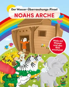 Der Wasser-Überraschungs-Pinsel - Noahs Arche | Buch | 978-3-417-28960-2 | www.sack.de