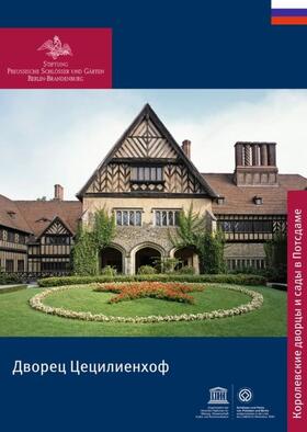 Berndt / Simmich | Schloss Cecilienhof Potsdam, russische Ausgabe | Buch | 978-3-422-02387-1 | sack.de