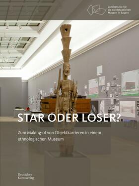 Guggeis | Star oder Loser? | Buch | 978-3-422-98821-7 | sack.de