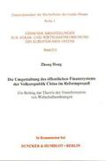 Hong |  Die Umgestaltung des öffentlichen Finanzsystems der Volksrepublik China im Reformprozeß. | Buch |  Sack Fachmedien
