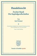 Wieland / Binding |  Handelsrecht. | Buch |  Sack Fachmedien