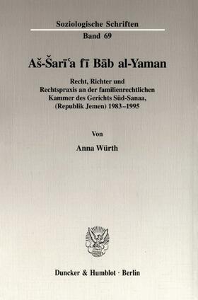 Würth | Aš-Šari'a fi Bab al-Yaman. | E-Book | sack.de
