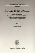 Würth |  Aš-Šari'a fi Bab al-Yaman. | eBook | Sack Fachmedien