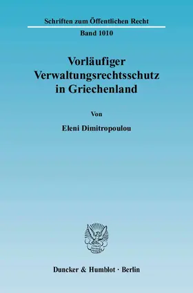Dimitropoulou |  Vorläufiger Verwaltungsrechtsschutz in Griechenland | eBook | Sack Fachmedien