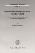 Hermes |  Soziales Handeln und Struktur der Herrschaft. | eBook | Sack Fachmedien