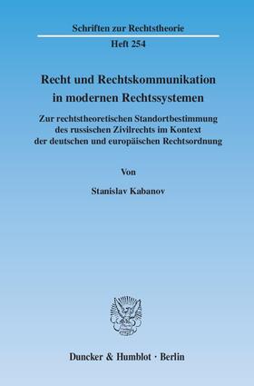 Kabanov |  Recht und Rechtskommunikation in modernen Rechtssystemen | eBook | Sack Fachmedien
