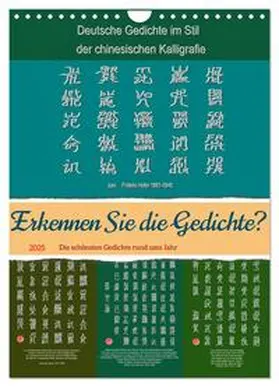 CALVENDO / Yang |  Erkennen Sie die Gedichte? (Wandkalender 2025 DIN A4 hoch), CALVENDO Monatskalender | Sonstiges |  Sack Fachmedien