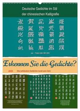 CALVENDO / Yang |  Erkennen Sie die Gedichte? (Wandkalender 2025 DIN A2 hoch), CALVENDO Monatskalender | Sonstiges |  Sack Fachmedien