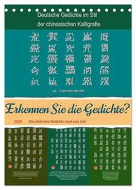 CALVENDO / Yang |  Erkennen Sie die Gedichte? (Tischkalender 2025 DIN A5 hoch), CALVENDO Monatskalender | Sonstiges |  Sack Fachmedien