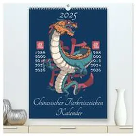 CALVENDO / Schmidt |  Chinesische Tierkreiszeichen (hochwertiger Premium Wandkalender 2025 DIN A2 hoch), Kunstdruck in Hochglanz | Sonstiges |  Sack Fachmedien
