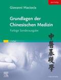 Maciocia |  Grundlagen der chinesischen Medizin | Buch |  Sack Fachmedien