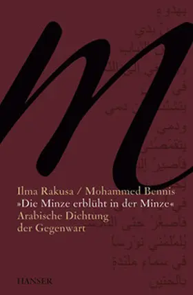 Rakusa / Bennis |  "Die Minze erblüht in der Minze" | Buch |  Sack Fachmedien