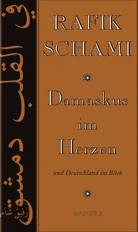 Schami |  Damskus im Herzen und Deutschland im Blick | eBook | Sack Fachmedien