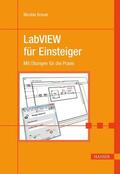 Krauer |  LabVIEW für Einsteiger | eBook | Sack Fachmedien