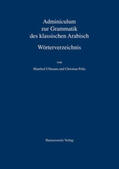 Ullmann / Peltz |  Adminiculum zur Grammatik des klassischen Arabisch. Wörterverzeichnis | Buch |  Sack Fachmedien