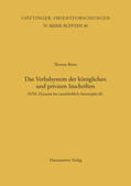 Ritter |  Das Verbalsystem der königlichen und privaten Inschriften | Buch |  Sack Fachmedien