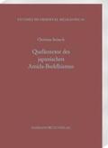 Steineck |  Quellentexte des japanischen Amida-Buddhismus | Buch |  Sack Fachmedien