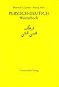 Junker / Alavi |  Wörterbuch Persisch-Deutsch | Buch |  Sack Fachmedien