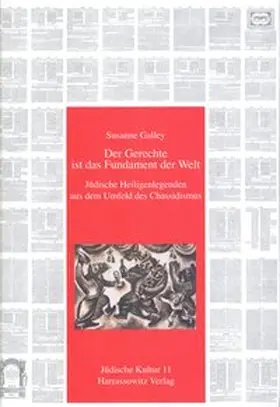 Galley |  Der Gerechte ist das Fundament der Welt | Buch |  Sack Fachmedien